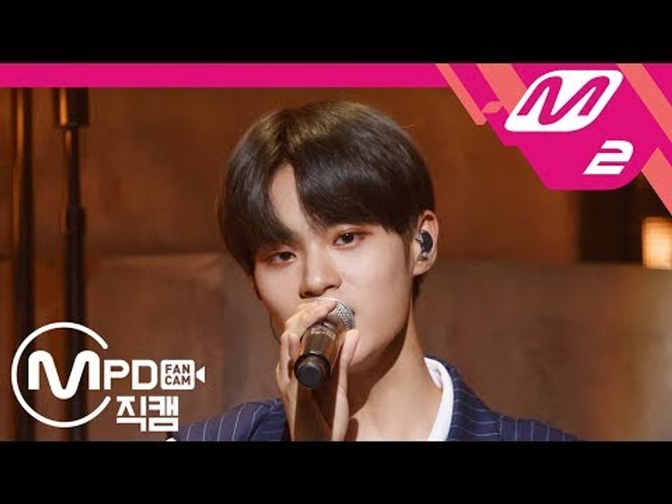 [MPD직캠] 워너원 더힐 이대휘 직캠 '모래시계(Hourglass)' (WANNA ONE The Heal LEE DAE HWI FanCam) | @MCOUNTDOWN