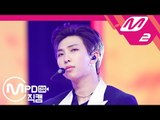 [MPD직캠] 방탄소년단 RM 직캠 'FAKE LOVE' (BTS RM FanCam) | @MCOUNTDOWN_2018.6.7