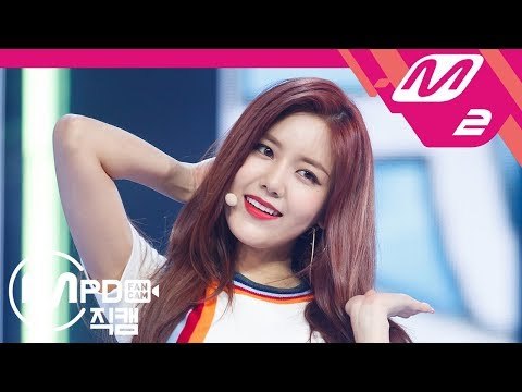 [MPD직캠] 에이오에이 혜정 직캠 '빙글뱅글(Bingle Bangle)' (AOA HYE JUNG FanCam) | @MCOUNTDOWN_2018.6.7