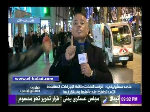 صدى البلد | فرنسي يداعب أحمد موسى على الهواء بـ الشانزليزيه