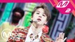 [MPD직캠] 방탄소년단 지민 직캠 4K ‘IDOL’ (BTS JIMIN FanCam) | @MCOUNTDOWN_2018.8.30