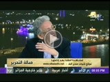 عبد الله السناوى: الفريق السيسى سيحدد موقفه من الترشح للرئاسة بعد استفتاء الدستور