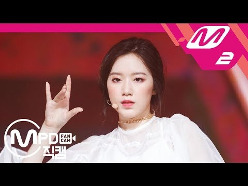 [MPD직캠] (여자)아이들 슈화 직캠 ‘한(-)(HANN)’ ((G)I-DLE SHUHUA FanCam) | @MCOUNTDOWN_2018.8.23