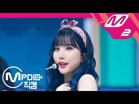 [MPD직캠] 여자친구 은하 직캠 '여름여름해(Sunny Summer)' (GFRIEND EUN HA FanCam) | @MCOUNTDOWN_2018.7.19