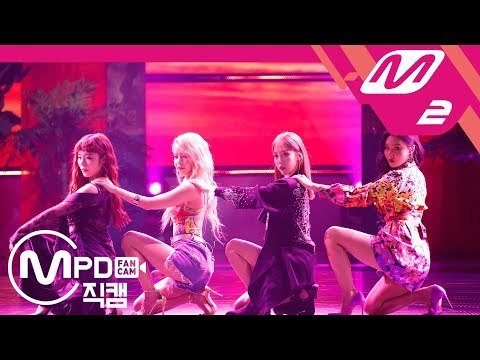 [MPD직캠] 마마무 직캠 4K '너나 해(Egotistic)' (MAMAMOO FanCam) | @MCOUNTDOWN_2018.7.19