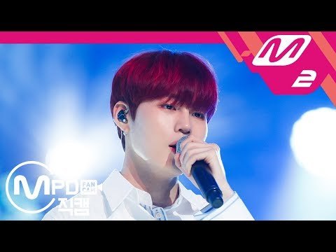 [MPD직캠] 워너원 린온미 하성운 직캠 '영원+1' (WANNA ONE Lean On Me HA SUNG WOON FanCam) | @MCOUNTDOWN_2018.6.14