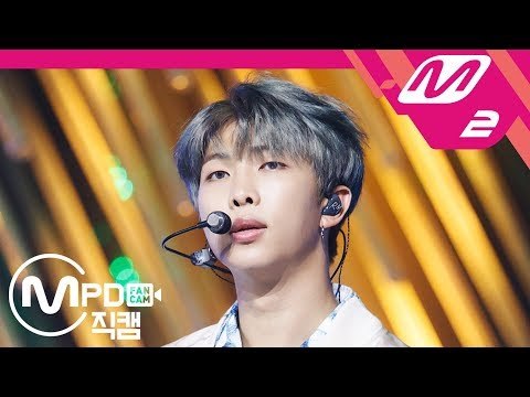 [MPD직캠] 방탄소년단 RM 직캠 4K ‘Save ME + I'm Fine’ (BTS RM FanCam) | @MCOUNTDOWN_2018.8.30