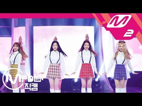 [MPD직캠] 이달의 소녀 yyxy 직캠 'love4eva' (LOONA/yyxy FanCam) | @MCOUNTDOWN_2018.6.14