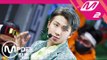 [MPD직캠] 방탄소년단 RM 직캠 4K ‘IDOL’ (BTS RM FanCam) | @MCOUNTDOWN_2018.8.30