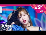 [MPD직캠] 오마이걸 유아 직캠 ‘불꽃놀이(Remember Me)’ (OH MY GIRL YOOA FanCam) | @MCOUNTDOWN_2018.9.13
