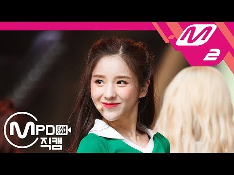[MPD직캠] 이달의 소녀 희진 직캠 ‘Hi High’ (LOONA HeeJin FanCam) | @MCOUNTDOWN_2018.8.30
