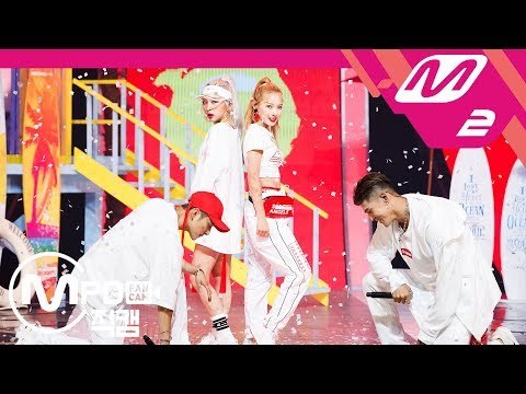 [MPD직캠] 카드 직캠 4K 'Ride On The Wind' (KARD FanCam) | @MCOUNTDOWN_2018.7.26