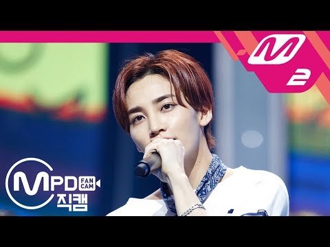 [MPD직캠] 세븐틴 정한 직캠 '어쩌나(Oh My!)' (SEVENTEEN JEONGHAN FanCam) | @MCOUNTDOWN_2018.7.26