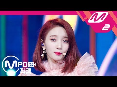 [MPD직캠] 오마이걸 비니 직캠 ‘불꽃놀이(Remember Me)’ (OH MY GIRL BINNIE FanCam) | @MCOUNTDOWN_2018.9.13