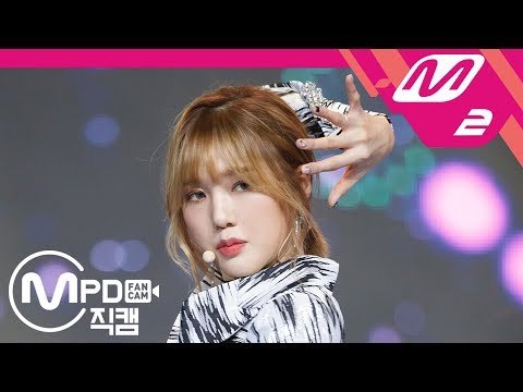[MPD직캠] 오마이걸 미미 직캠 ‘불꽃놀이(Remember Me)’ (OH MY GIRL MIMI FanCam) | @MCOUNTDOWN_2018.9.20