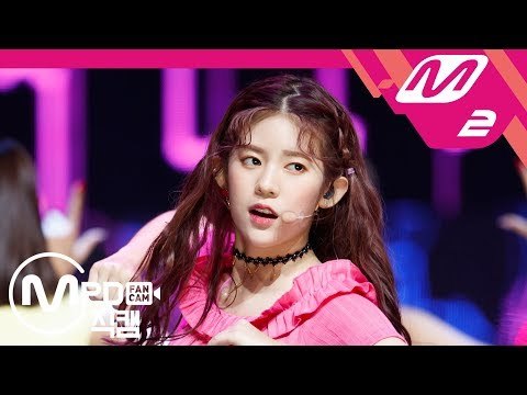 [MPD직캠] 모모랜드 데이지 직캠 ‘BAAM’ (MOMOLAND DAISY FanCam) | @MCOUNTDOWN_2018.6.28