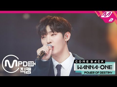 [MPD직캠] 워너원 윤지성 직캠 '12번째 별(12TH STAR)' (Wanna One YOON JI SUNG FanCam) | @COMEBACK SHOW_2018.11.22