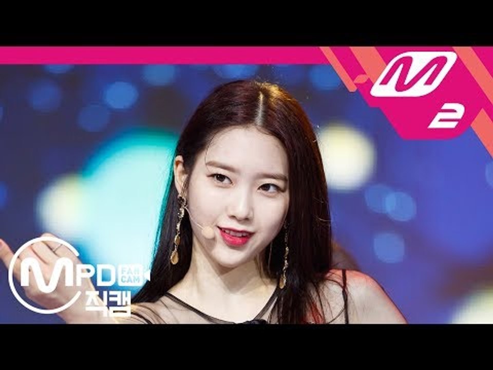 [MPD직캠] 오마이걸 지호 직캠 ‘불꽃놀이(Remember Me)’ (OH MY GIRL JIHO FanCam) | @MCOUNTDOWN_2018.9.20