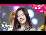 [MPD직캠] 오마이걸 효정 직캠 ‘불꽃놀이(Remember Me)’ (OH MY GIRL HYOJUNG FanCam) | @MCOUNTDOWN_2018.9.20