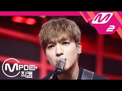 [MPD직캠] 데이식스 성진 직캠 ‘Shoot Me’(DAY6 Sungjin FanCam) | @MCOUNTDOWN_2018.6.28