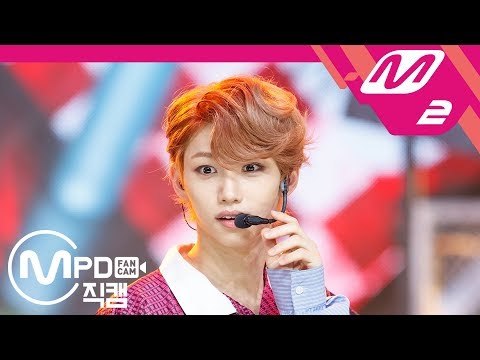 [MPD직캠] 스트레이 키즈 필릭스 직캠 'My Pace' (Stray Kids FELIX FanCam) | @MCOUNTDOWN_2018.8.9