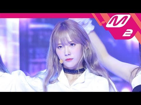[입덕직캠] 우주소녀 루다 직캠 4K ‘부탁해(SAVE ME, SAVE YOU)’ (WJSN LUDA FanCam) | @MCOUNTDOWN_2018.9.20