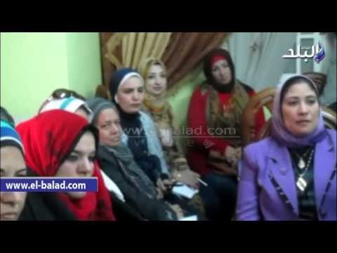 صدى البلد | «ترشح السيدات للمحليات».. ندوة بقومى المرأة بالفيوم