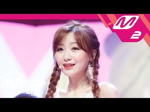 [MPD직캠] 러블리즈 류수정 직캠 '여름 한 조각(Wag-zak)' (LOVELYZ RYU SU JEONG FanCam) | @MCOUNTDOWN_2018.6.28