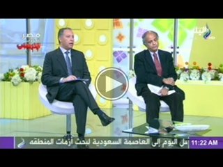 السفير حسين هريدى والدبلوماسى يحيى نجم فى صباح البلد