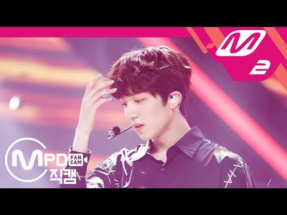 [MPD직캠] 에스에프나인 찬희 직캠 '질렀어(Now or Never)' (SF9 C...
