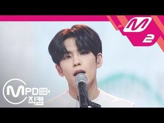 [MPD직캠] 데이식스 원필 직캠 ‘Beautiful Feeling’ (DAY6 Wonpil FanCam) | @MCOUNTDOWN_2018.10.04