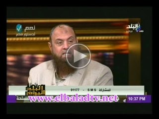 نبيل نعيم يتكلم عن هروب الاخوان من السجون فى يناير وسرقة السيارات متجهين الى غزة