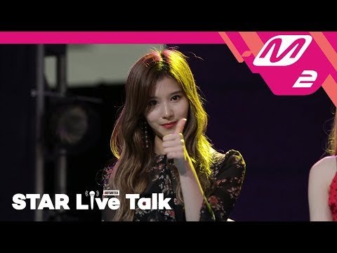 [KCON 2018 LA X M2] STAR Live Talk - 트와이스(TWICE) (ENG/JPN SUB)