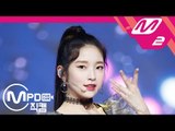 [MPD직캠] 오마이걸 아린 직캠 ‘불꽃놀이(Remember Me)’ (OH MY GIRL ARIN FanCam) | @MCOUNTDOWN_2018.9.20