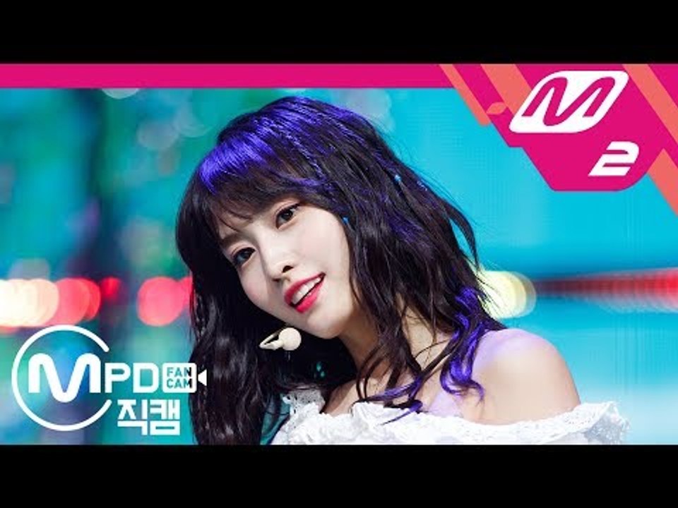 Mpd직캠 트와이스 모모 직캠 Dance The Night Away Twice Momo Fancam Mcountdown 18 7 19 동영상 Dailymotion