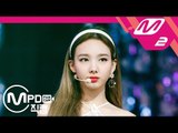 [MPD직캠] 트와이스 나연 직캠 'Dance The Night Away' (TWICE NA YEON FanCam) | @MCOUNTDOWN_2018.7.19