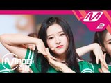 [MPD직캠] 이달의 소녀 올리비아 혜 직캠 ‘Hi High’ (LOONA Olivia Hye FanCam) | @MCOUNTDOWN_2018.8.30