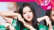 [MPD직캠] 이달의 소녀 올리비아 혜 직캠 ‘Hi High’ (LOONA Olivia Hye FanCam) | @MCOUNTDOWN_2018.8.30