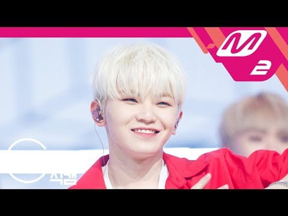 [MPD직캠] 세븐틴 우지 직캠 '어쩌나(Oh My!)' (SEVENTEEN WOOZI FanCam) | @MCOUNTDOWN_2018.7.19