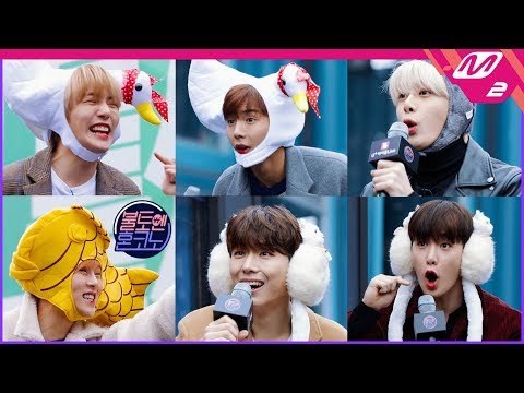 [코노파이트] 몬스타엑스(MONSTA X) Ep.1 주헌 VS 민혁 팀 나누기 | 불토엔 혼코노 X U+아이돌Live (ENG SUB)
