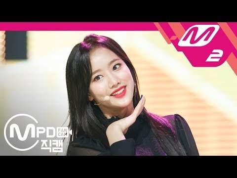 [MPD직캠] 에이프릴 나은 직캠 ‘예쁜 게 죄(Oh! my mistake)’ (APRIL NA EUN FanCam) | @MCOUNTDOWN_2018.10.18
