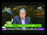 انفجار مديرية امن الدقهلية صدى الرياضة 23-12-2013 ج5