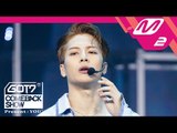 [MPD직캠] 갓세븐 잭슨 직캠 'I Am Me' (GOT7 JACKSON FanCam) @GOT7COMEBACKSHOW_2018.09.17