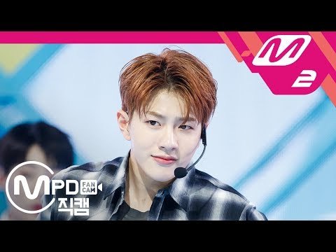 [MPD직캠] 골든 차일드 보민 직캠 'Genie' (Golden Child BO MIN FanCam) | @MCOUNTDOWN_2018.10.25
