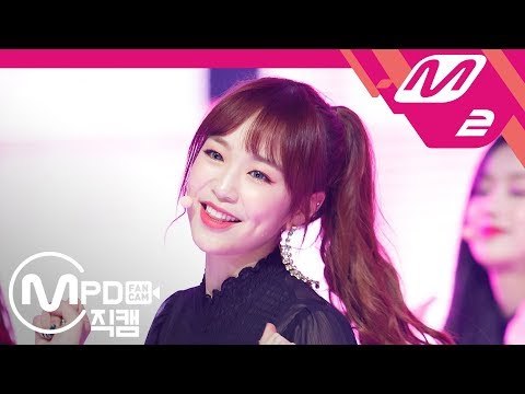[MPD직캠] 에이프릴 레이첼 직캠 ‘예쁜 게 죄(Oh! my mistake)’ (APRIL RACHEL FanCam) | @MCOUNTDOWN_2018.10.18