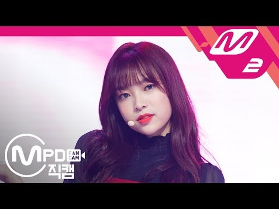 [MPD직캠] 에이프릴 예나 직캠 ‘예쁜 게 죄(Oh! my mistake)’ (APRIL YE NA FanCam) | @MCOUNTDOWN_2018.10.18