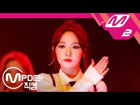 [MPD직캠] 프로미스나인 노지선 직캠 ‘Red Light’ of f(x) (fromis_9 RHO JI SUN FanCam) | @MCOUNTDOWN_2018.10.25