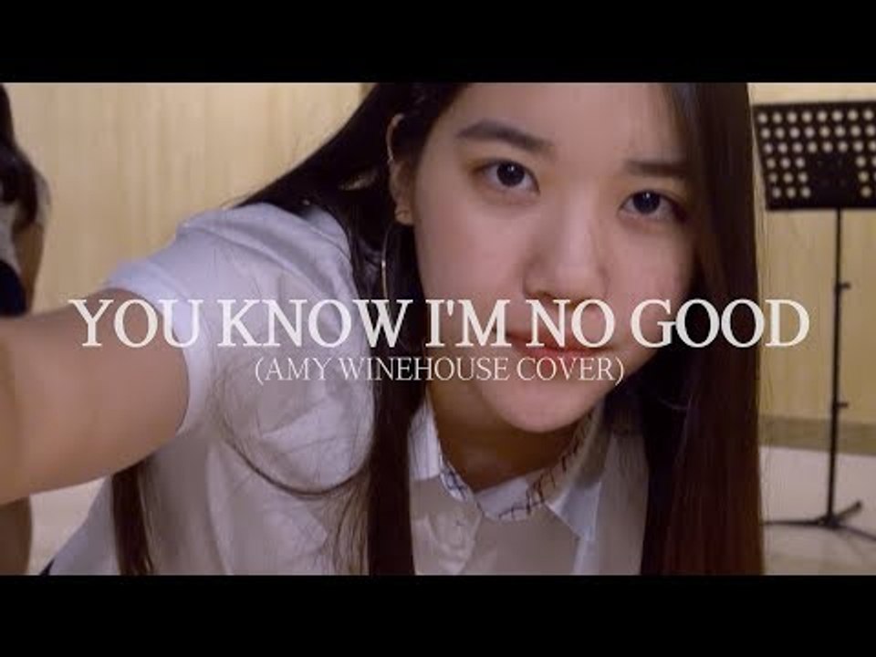 AMY WINEHOUSE - You Know I'm No Good (Covered by 박산희)