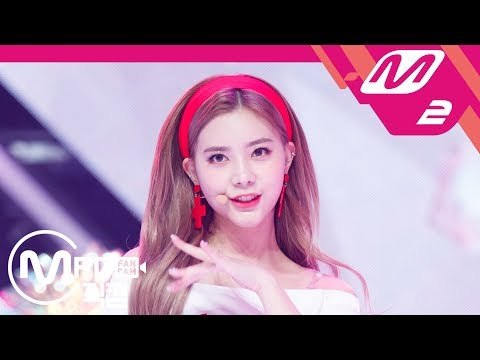 [MPD직캠] 다이아 은채 직캠 '우우(Woo Woo)' (DIA EUNCHAE FanCam) | @MCOUNTDOWN_2018.8.9