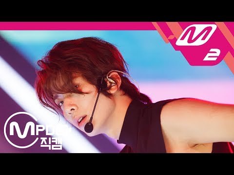 [MPD직캠] 에스에프나인 휘영 직캠 '질렀어(Now or Never)' (SF9 HWI YOUNG FanCam) | @MCOUNTDOWN_2018.8.9